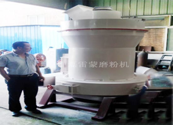 發(fā)往四川的3R2715雷蒙磨粉機